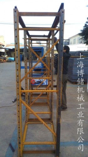 QQ图片20141208084304_副本